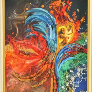Feuer der Liebe